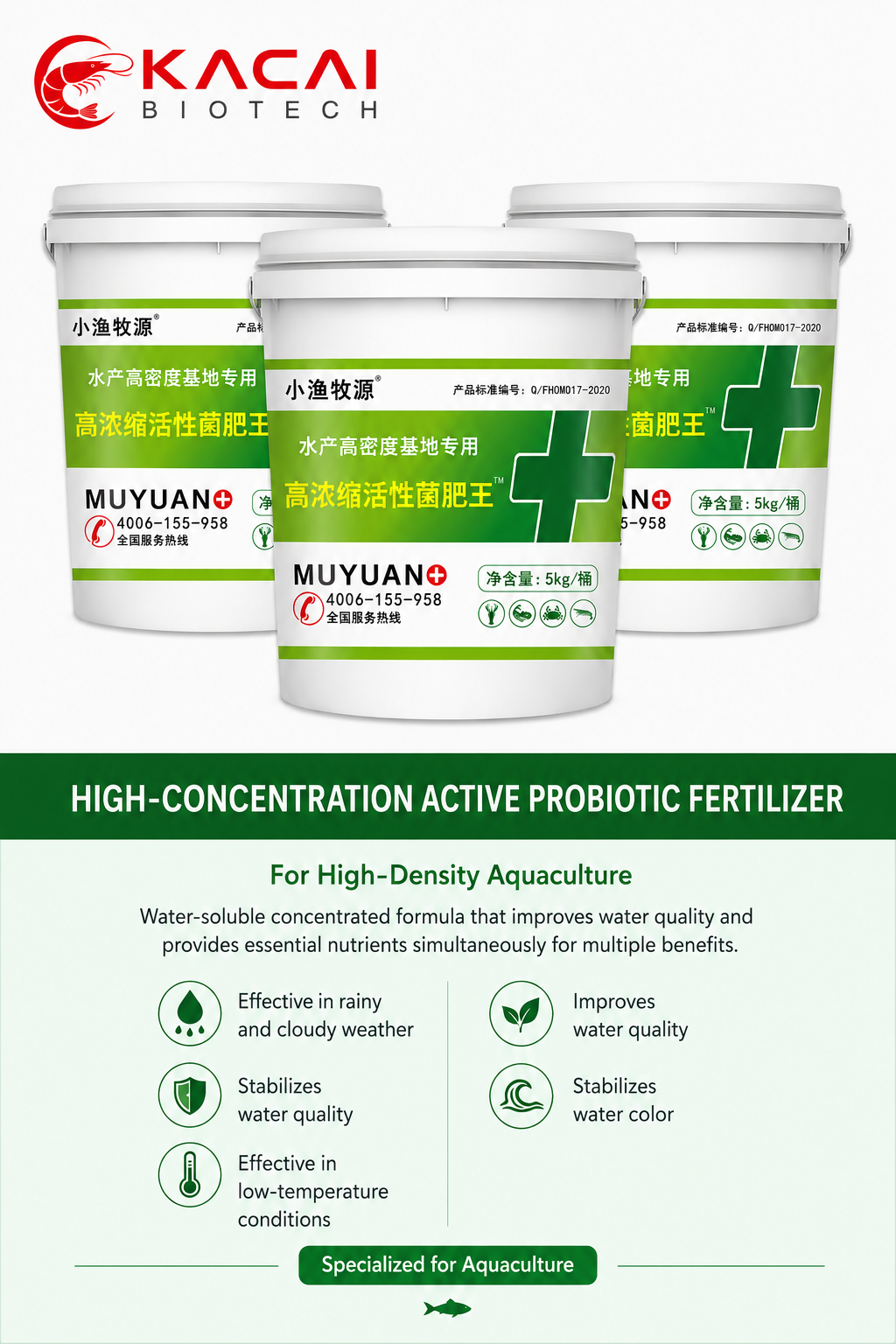 Concentrated Probiotic Fertilizer